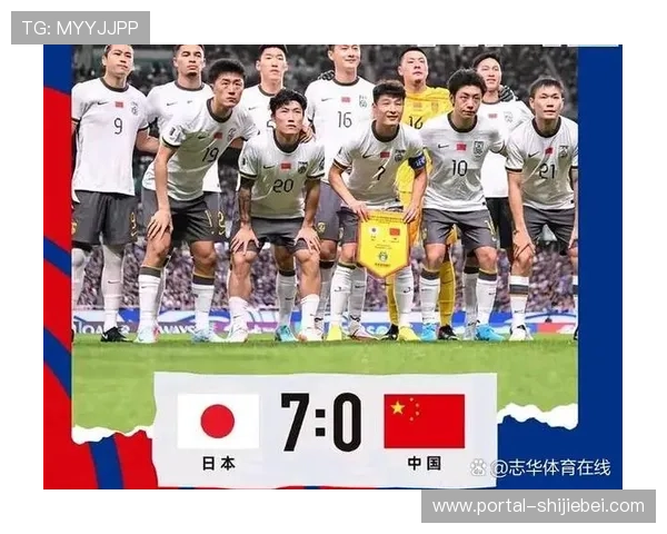 世界杯欧洲区预选赛积分榜最新排名及各队晋级形势全面解读 世界杯欧洲区预选赛积分榜最新排名及各队晋级形势全面解读