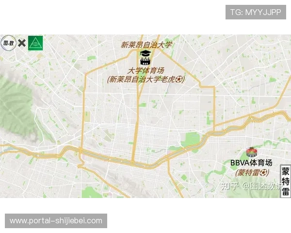 2026墨西哥世界杯门票购买流程与官方渠道安全保障指南