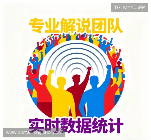 为什么选择我们